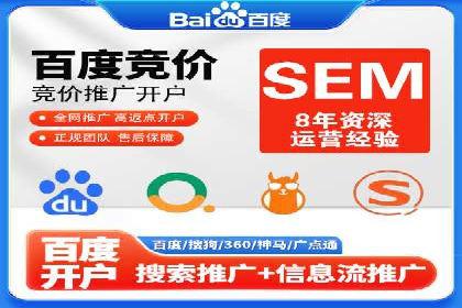 信息流广告创意策划与执行案例