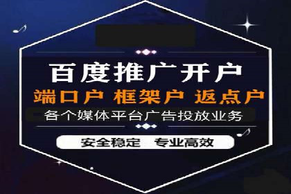 SEM托管公司案例解析：关键词布局技巧